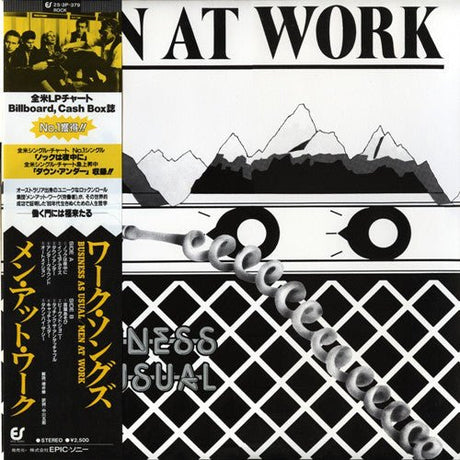 Men At Work - Business As Usual Vinyl