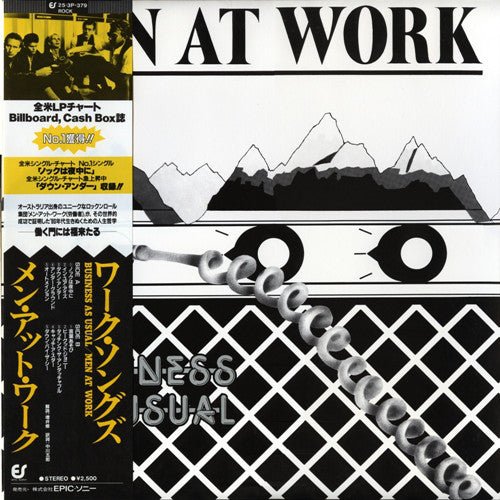 Men At Work - Business As Usual Vinyl