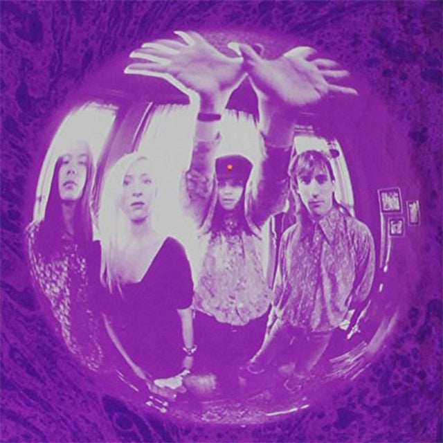 Smashing Pumpkins - Gish Vinyl