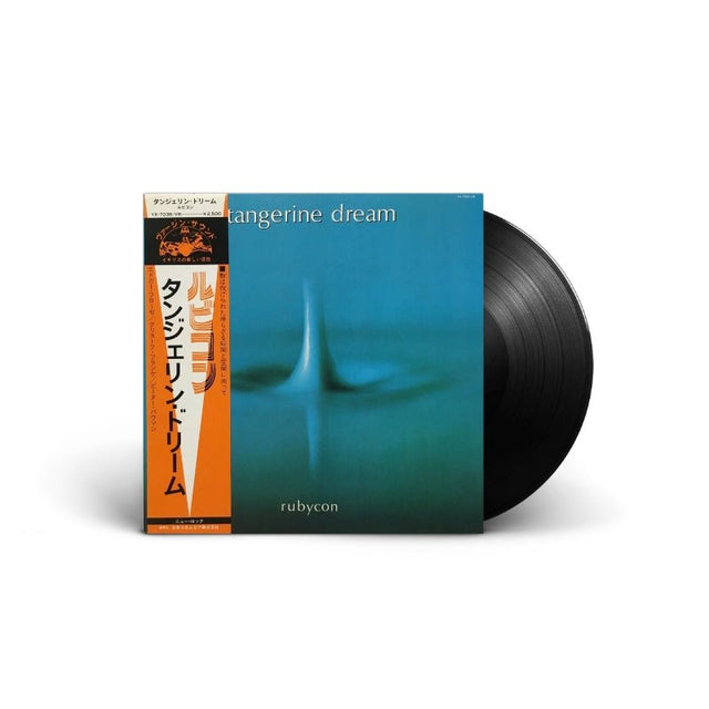 Tangerine Dream - Rubycon Vinyl