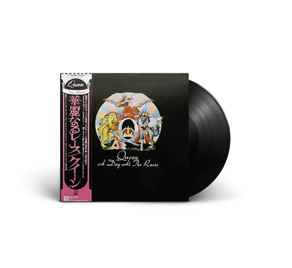 Queen = クイーン* - A Day At The Races = 華麗なるレース Vinyl