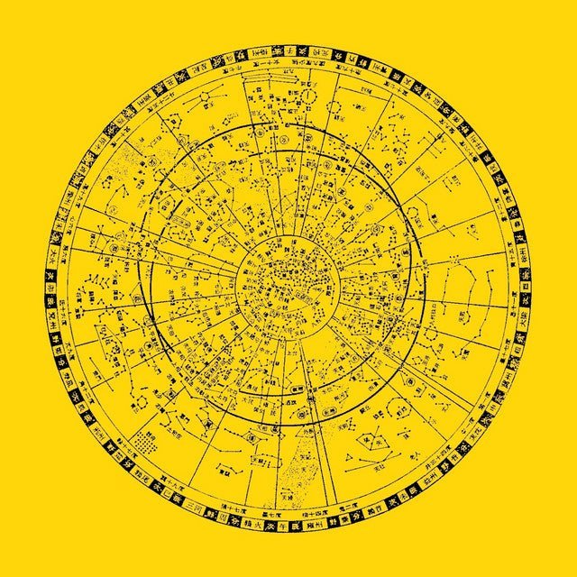 The Cherry Wave - Avalancher - Saint Marie Records