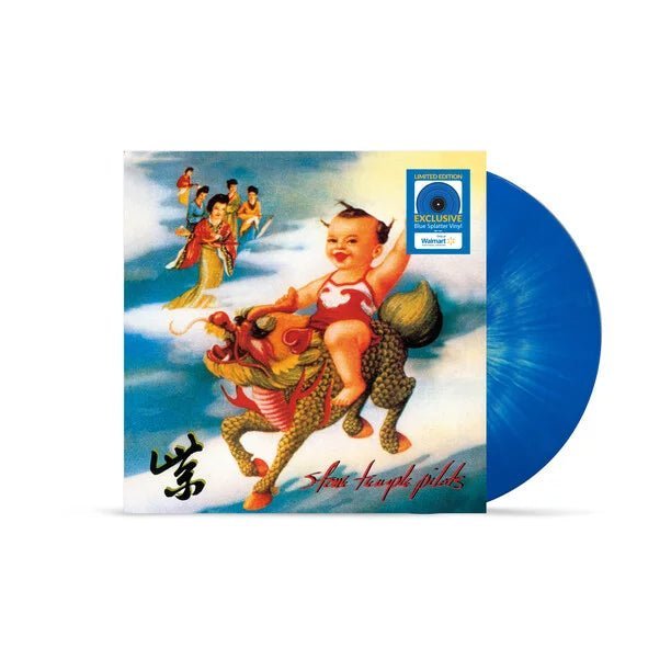Stone Temple Pilots - Purple Vinyl