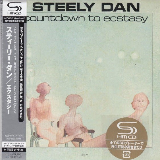 Steely Dan - Countdown To Ecstasy Music CDs Vinyl