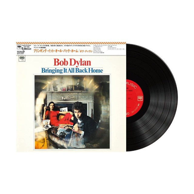 Bob Dylan - Bringing It All Back Home (Japanese Pressing) Vinyl
