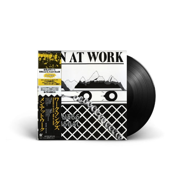 Men At Work - Business As Usual Vinyl