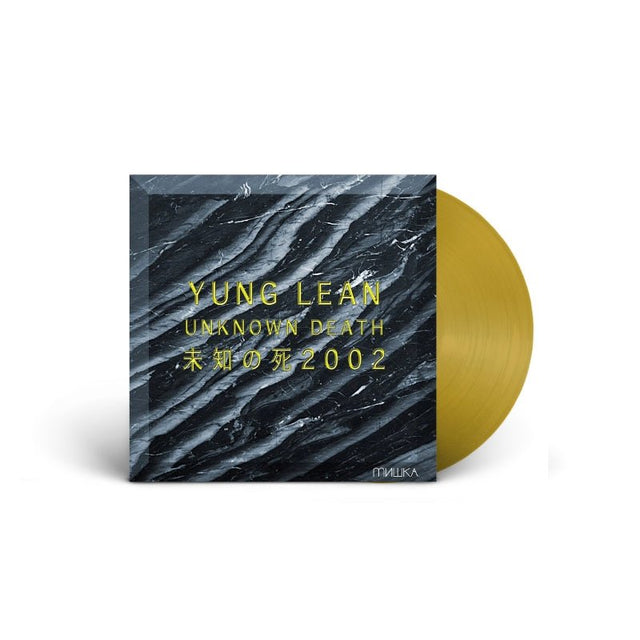 Yung Lean - Unknown Death Vinyl