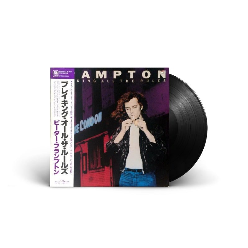 Frampton* - Breaking All The Rules Vinyl