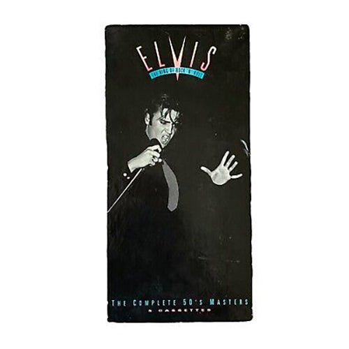 Elvis - The King Of Rock 'N' Roll: The Complete 50's Masters Vinyl