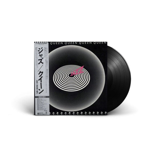 Queen = クイーン* - Jazz = ジャズ Vinyl