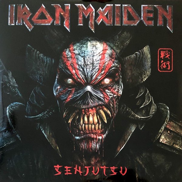 Iron Maiden - Senjutsu Vinyl