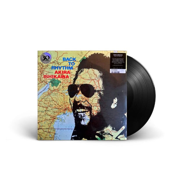 Akira Ishikawa - Back To Rhythm Vinyl Vinyl