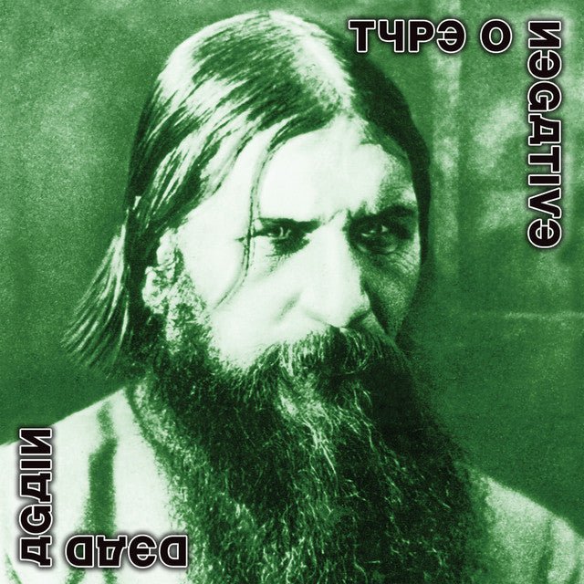 Type O Negative - Dead Again Vinyl