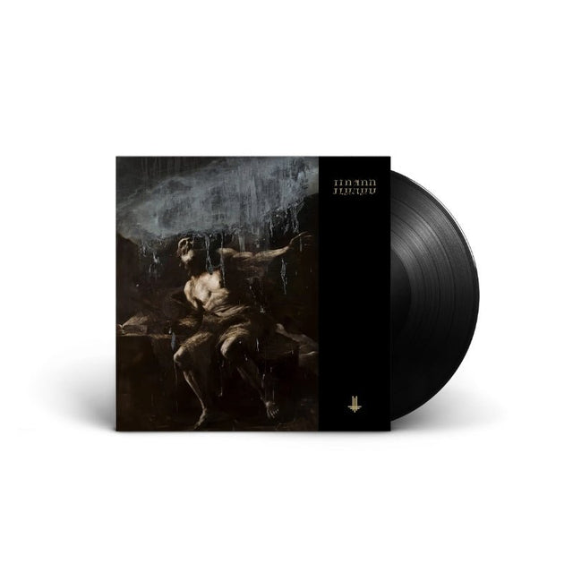 Behemoth - I Loved You At Your Darkest Vinyl Vinyl
