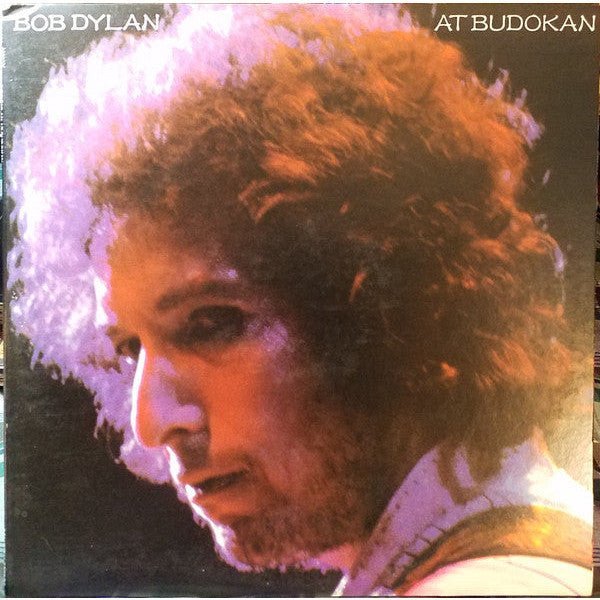Bob Dylan - Bob Dylan At Budokan Vinyl