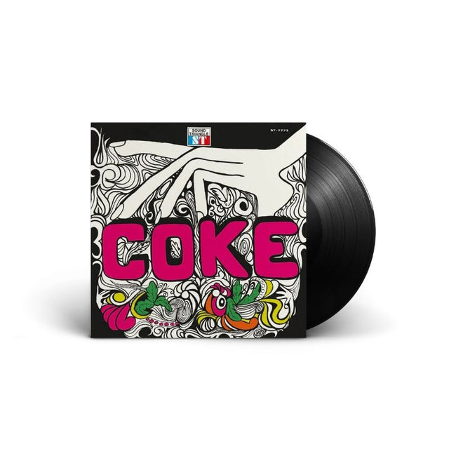 Coke - Coke Vinyl Vinyl