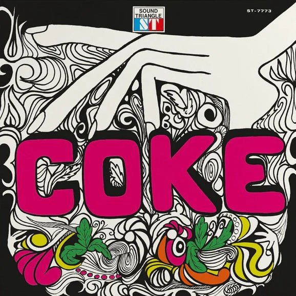 Coke - Coke Vinyl Vinyl