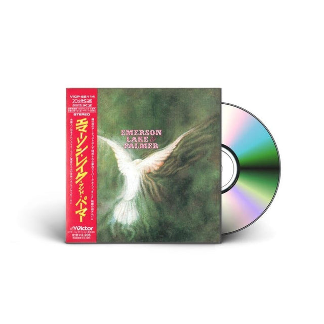 Emerson Lake & Palmer* - Emerson Lake & Palmer Vinyl
