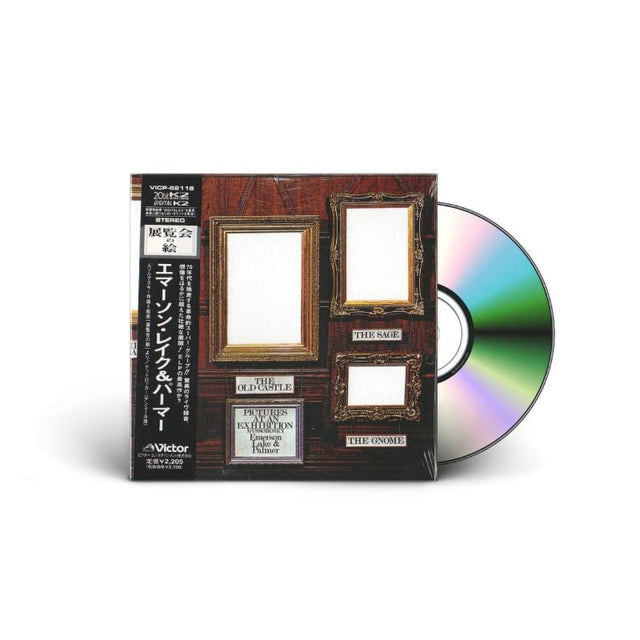 Emerson Lake & Palmer* - Pictures At An Exhibition Vinyl