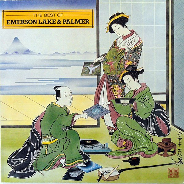 Emerson, Lake & Palmer - The Best Of Emerson Lake & Palmer Vinyl