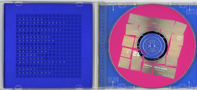 Astrobrite - Crush Music CDs Vinyl