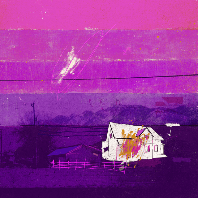 Free Throw - Those Days Are Gone (10 Year Anniversary Edition) Vinyl Vinyl