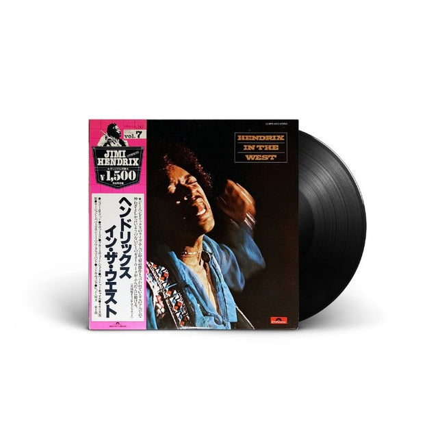 Jimi Hendrix - Hendrix In The West Vinyl Vinyl