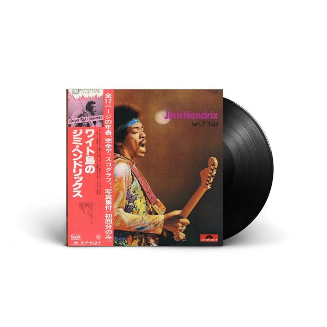 Jimi Hendrix - Isle Of Wight Vinyl Vinyl