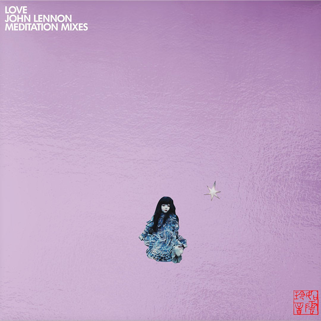 John Lennon - Love Meditation Mixes Vinyl Vinyl