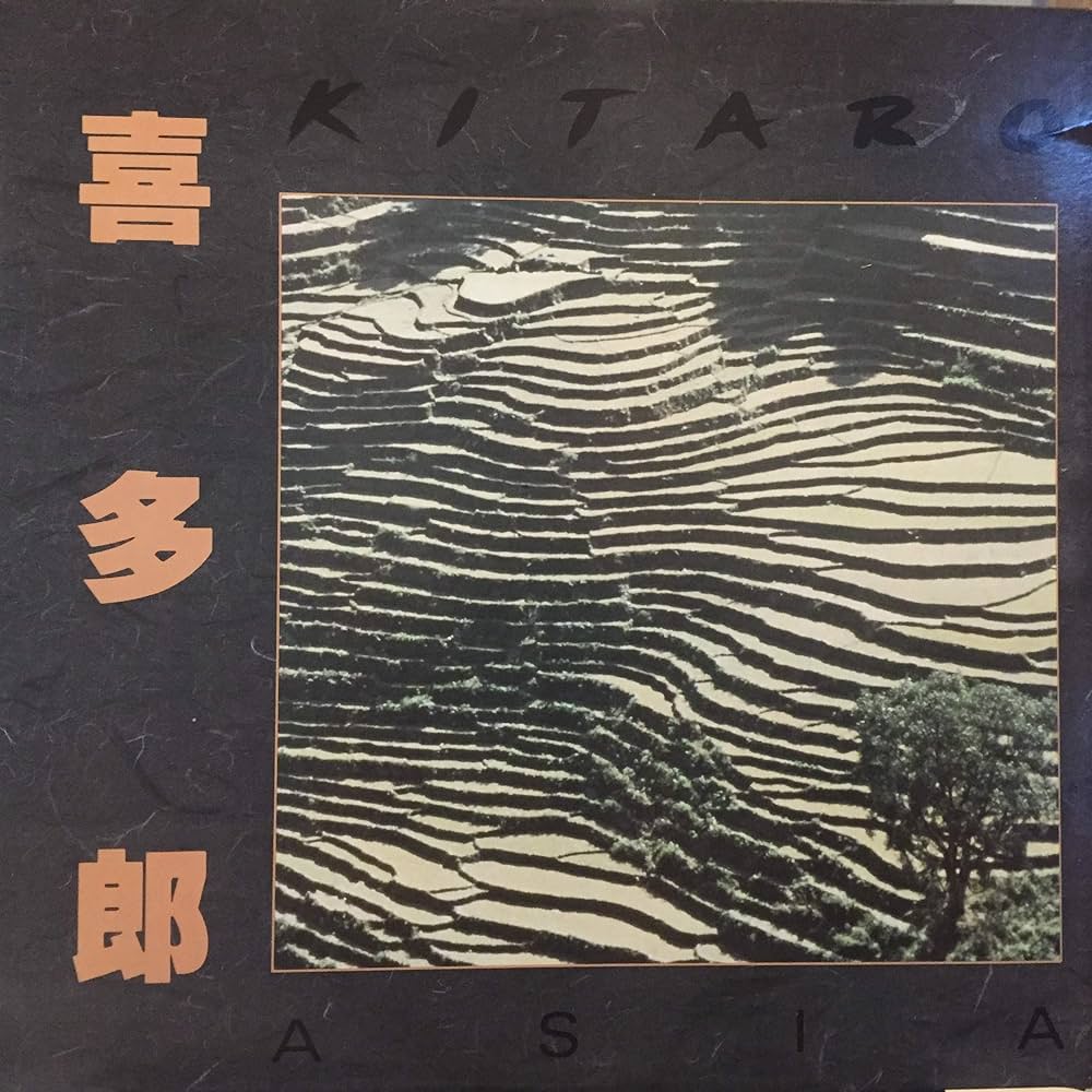 Kitaro - Asia Vinyl