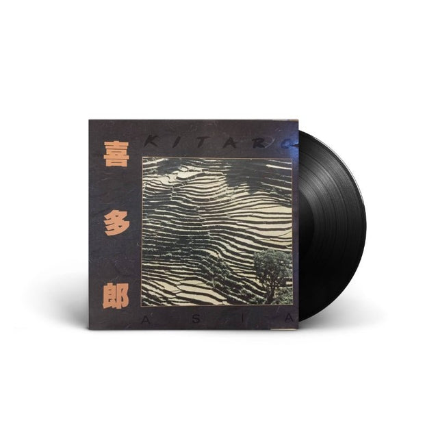 Kitaro - Asia Vinyl
