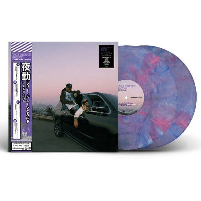 Larry June + Cardo - The Night Shift Vinyl Vinyl