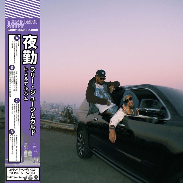 Larry June + Cardo - The Night Shift Vinyl Vinyl