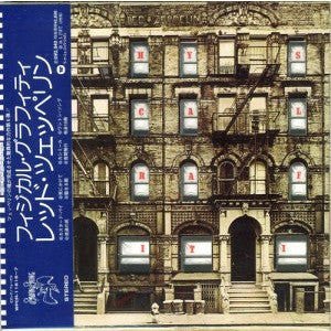 Led Zeppelin - Physical Graffiti Vinyl