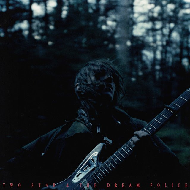 Mk.gee - Two Star & The Dream Police Vinyl Vinyl