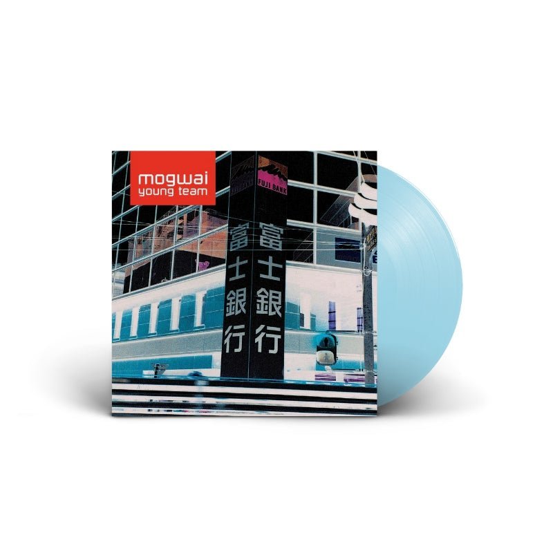 Mogwai - Young Team Vinyl