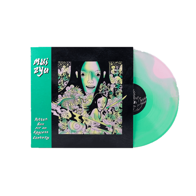 Mui Zyu - Rotten Bun For An Eggless Century Vinyl Vinyl