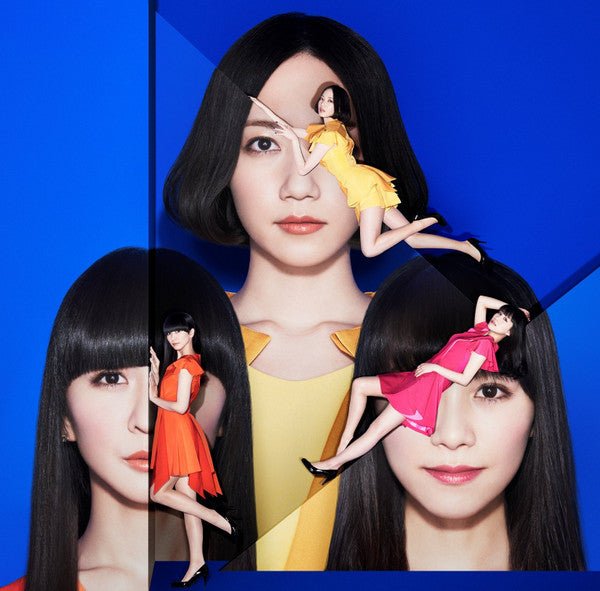Perfume - Cosmic Explorer Vinyl