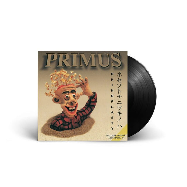 Primus - Rhinoplasty Vinyl Vinyl