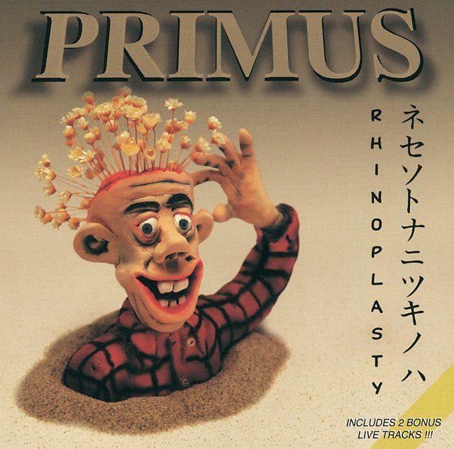 Primus - Rhinoplasty Vinyl Vinyl