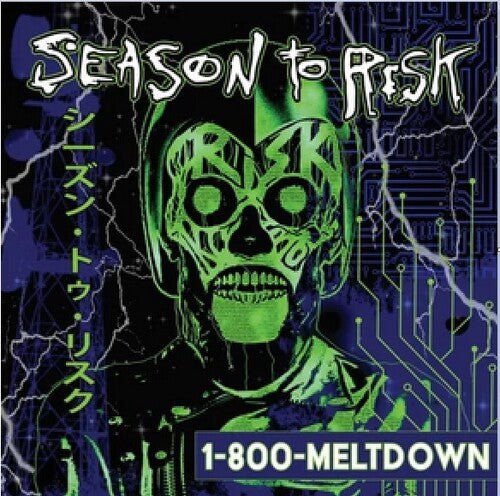 Season to Risk - 1 - 800 - meltdown Vinyl Vinyl