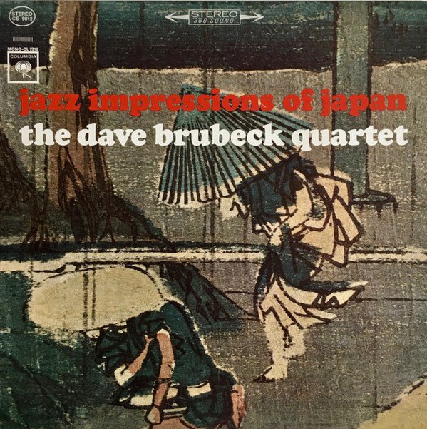 The Dave Brubeck Quartet - Jazz Impressions Of Japan Vinyl