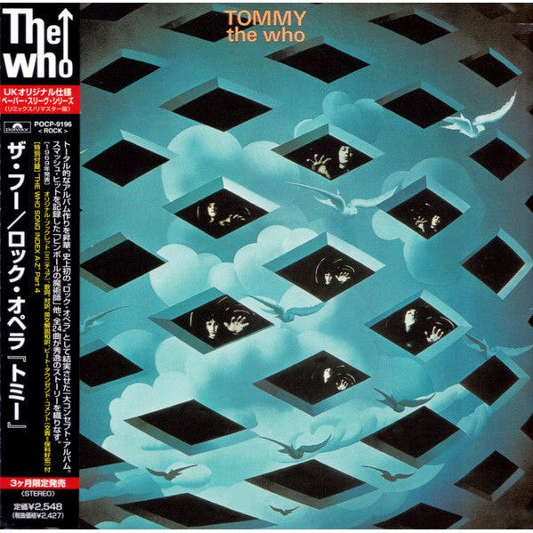 The Who - Tommy Vinyl