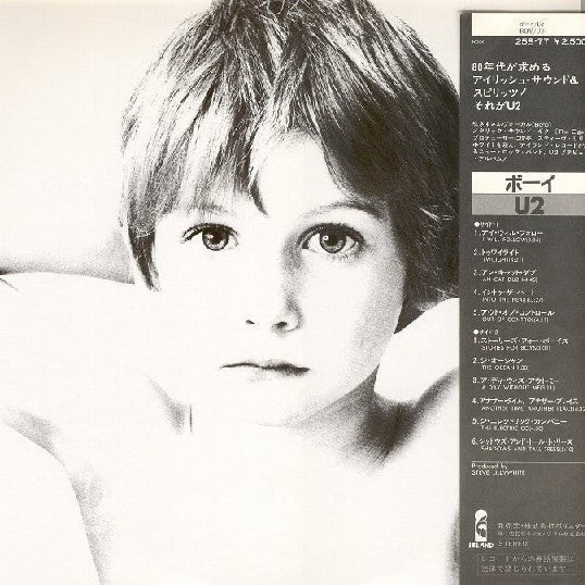 U2 - Boy Vinyl Vinyl