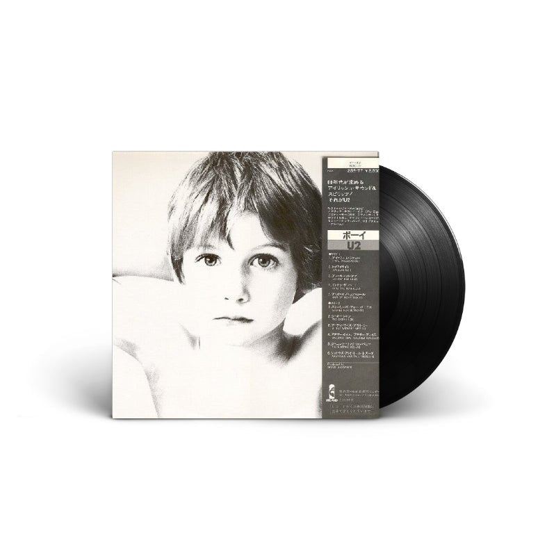 U2 - Boy Vinyl Vinyl