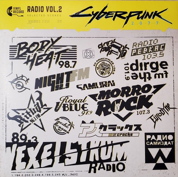 Various - Cyberpunk 2077 Radio OST Vol. 2 Vinyl Vinyl