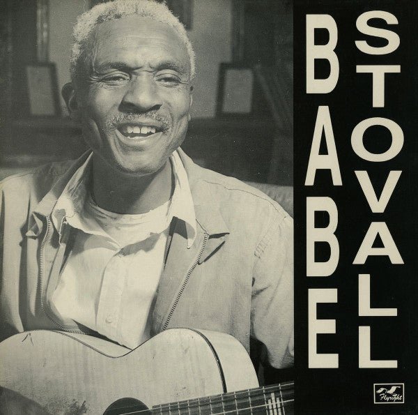 Babe Stovall - Babe Stovall Vinyl