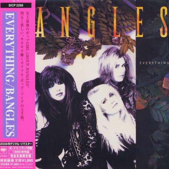 Bangles - Everything Music CDs Vinyl