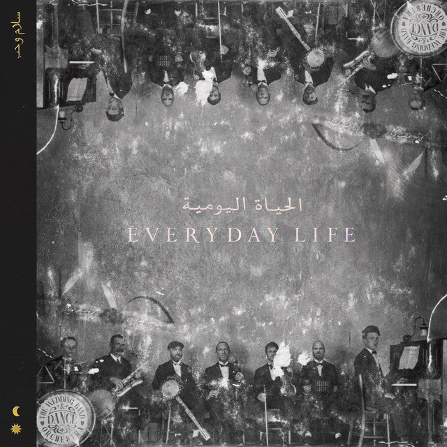 Coldplay - Everyday Life Records & LPs Vinyl