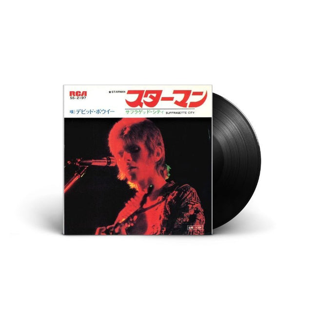 David Bowie - Starman 7" Vinyl